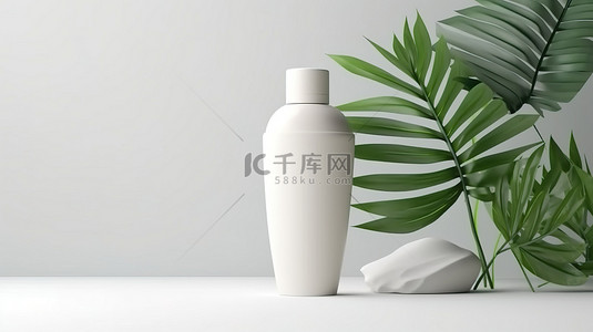 装饰有热带叶子的白色化妆品瓶的 3D 渲染