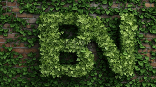 花园环境中砖墙上蓬勃发展的绿色常春藤文本的 3D 渲染