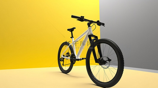 3D 渲染的白色和黄色背景下的单色山地自行车