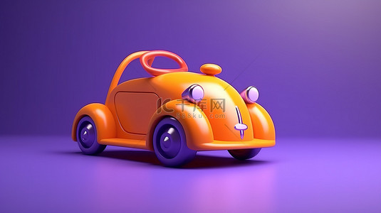3D 渲染的橙色玩具车，在俏皮的紫色背景上为孩子们提供