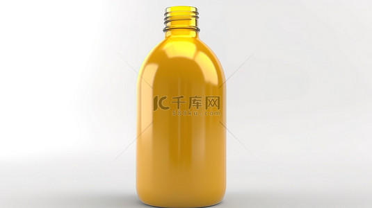 孤立的白色背景展示基本的黄色 3D 瓶子渲染