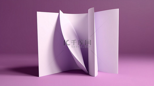柔软阴影紫色背景上的正面折叠 3D 三折纸小册子样机