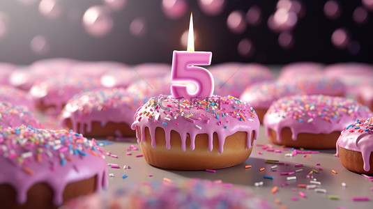 生日庆典背景背景图片_95 岁生日庆典背景上粉红色磨砂甜甜圈的 3D 渲染，散发着幸福的气息
