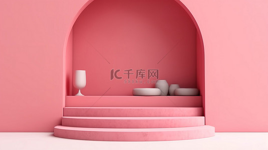 当代产品展示最小的粉红色背景，带有 3D 渲染的拱门和楼梯