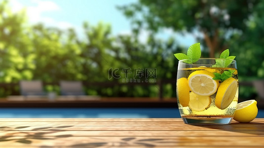清爽的柠檬水放在木制池边桌上，是 3D 夏季绿洲