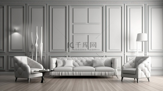 纹身dj背景图片_现代而永恒的别致白色客厅，配有沙发咖啡桌装饰墙板和 3D 木地板