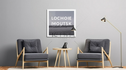 海报家庭背景背景图片_斯堪的纳维亚客厅的 3D 渲染插图，墙上有扶手椅和模型海报框架
