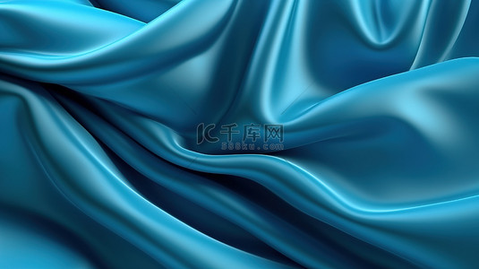 丝绸折痕背景图片_软波青色织物纹理抽象蓝色折痕和波浪图案在 3D 渲染插图中