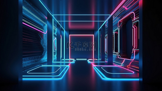 未来不再未来背景图片_霓虹灯点亮的未来派室内 3D 渲染抽象房间为您的设计项目