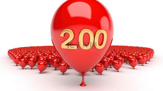 与你背景图片_孤立的黄金 2000 名追随者谢谢你 3d 渲染与红色的心和白色背景上的气球