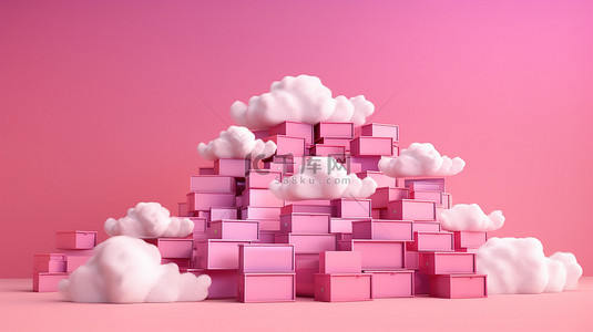 基于云的文件存储 3D 渲染粉红色背景上的全景视图