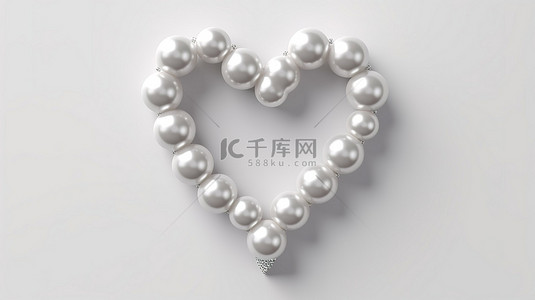 白色背景上的 3D 渲染珍珠心非常适合庆祝情人节