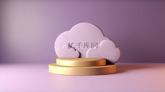 华丽的 3D 产品展示架位于豪华金色背景的薰衣草云中