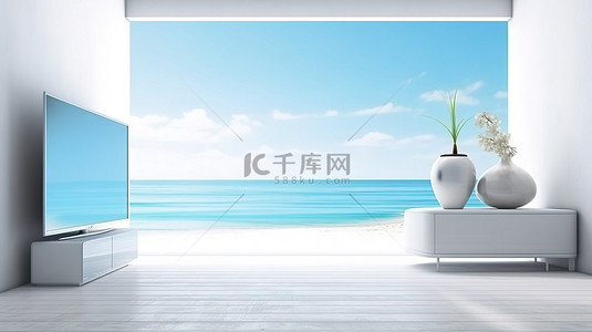 3D 渲染电视屏幕在白色地板和木柜的衬托下显示宁静的海景