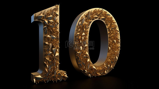 金色“100”是光滑黑色画布上的 3D 渲染杰作