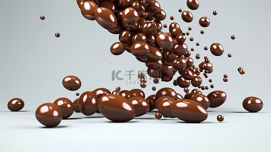 巧克力涂层豆和棕色糖果从空中掉落的 3D 插图