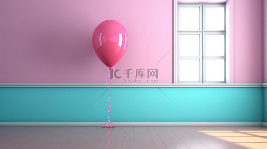 聚力凝心背景图片_蓝色房间中的 3D 渲染粉色气球