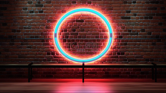 霓虹灯椭圆灯 3d 渲染中的砖墙酒吧标志