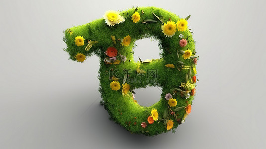 鮮花背景图片_美丽的草花花园中的九号 3D 渲染