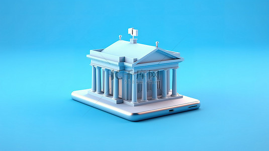 在蓝色背景上显示银行大楼的手机的 3D 插图