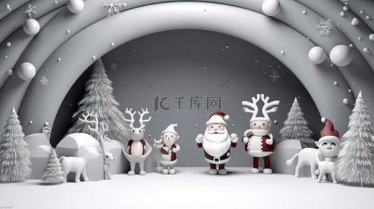 线条雪人背景图片_圣诞节快乐的节日圣诞老人和朋友们，拥有充足的 3D 复制空间