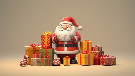 3d 渲染的圣诞老人送出大量礼物