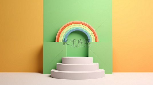 白色舞台背景图片_彩虹墙和几何白色舞台设置在绿色背景 3D 渲染