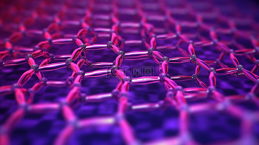 紫色和粉色石墨烯分子纳米结构的 3D 渲染