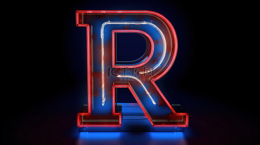 娱乐蓝色背景图片_3d 渲染中带有霓虹红色大写字母 r 的发光蓝色字母