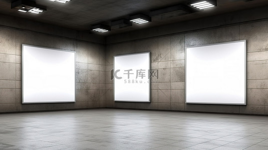 招牌空白背景图片_地铁站双广告牌框架 3D 渲染，满足您的设计需求