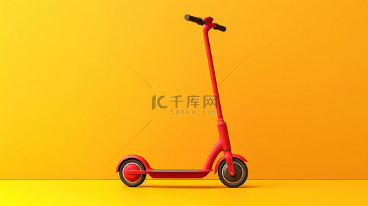 红色当代生态友好型电动滑板车在充满活力的红色和黄色背景下的 3D 渲染