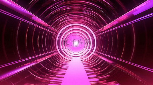 紫色虚幻背景图片_虚幻的粉红色激光束反射在 3D 渲染的未来空间隧道中