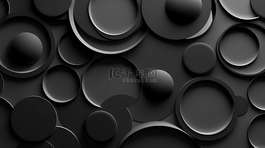 简约时尚海报模板背景图片_简约的黑色圆圈几何设计时尚的 3D 插图非常适合企业使用
