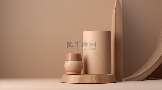 夏季美容背景图片_米色 3D 显示背景木基座上的美容产品模型