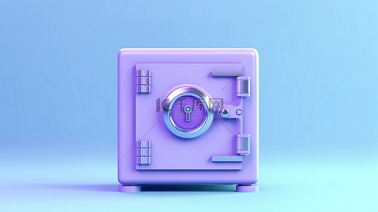 蓝色柔和背景下紫色保险箱前视图的 3D 插图