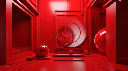 红色几何背景背景图片_使用 3D 渲染的红色几何背景创建一个引人注目的技术陈列室