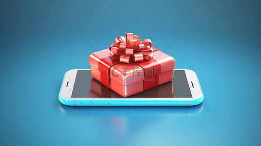 智能手机屏幕上的 3D 卡通风格礼品盒，用于在线圣诞购物商店