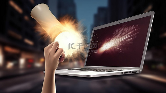 在笔记本电脑上手持扩音器警报的手的 3D 渲染