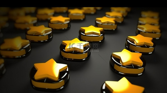 正反馈磁铁在 3D 渲染中吸引黄色星星
