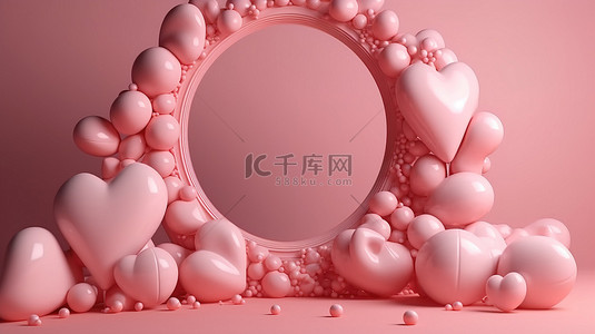 心框背景图片_3D 渲染中的情人节心框饰有粉红色糖果气球背景