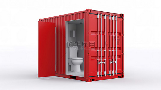 将集装箱改造为白色隔离卫生间舱 3D 插图