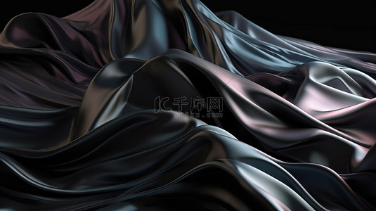 黑色布料背景图片_抽象时尚背景灰色和黑色布料，在 3D 渲染中带有虹彩全息箔
