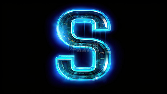 3d 渲染的蓝色霓虹灯 led 数字字体的未来风格的字母 s
