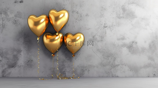 金色心形气球在灰色混凝土 3d 渲染水平横幅上庆祝新年