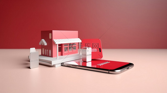 通过智能手机在在线商店上使用信用卡进行商业在线概念购买的 3D 渲染