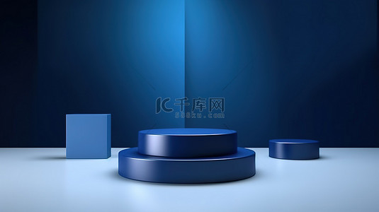 海军蓝色支架或讲台基座的 3D 渲染，带有空白背景，用于柜台展示上的产品广告