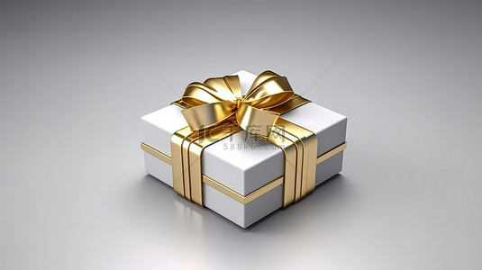 金色丝带白色礼品盒令人惊叹的 3D 渲染插图非常适合庆祝特殊场合