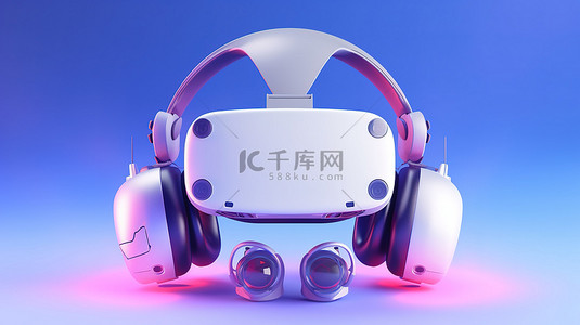时尚的 VR 耳机，带操纵杆耳机和简约设计，带来身临其境的游戏体验 3D 渲染