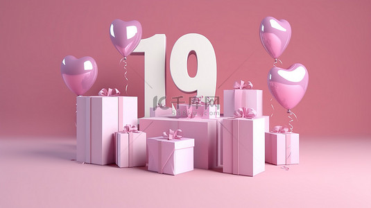 庆祝 15 周年的浅粉色背景的 3d 渲染