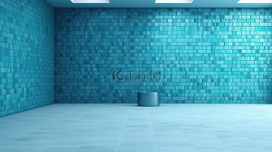 空间蓝背景图片_现代蓝砖墙设计，适合时尚的办公室或家庭空间 3D 渲染